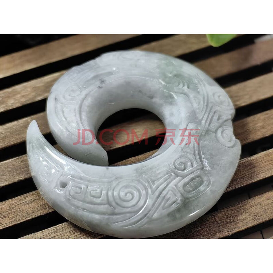 4496 天然翡翠A货水墨花精雕龙勾玉吊坠