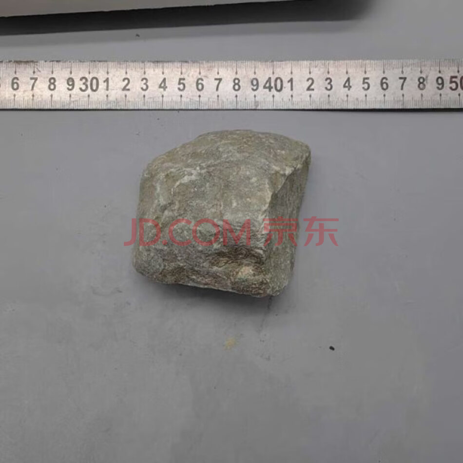 JDHHDZT1968 天然翡翠原石毛料