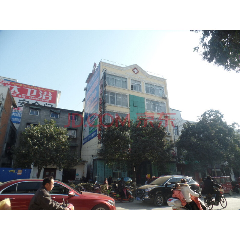 河南省桐柏县城关镇大同街东侧房产一处