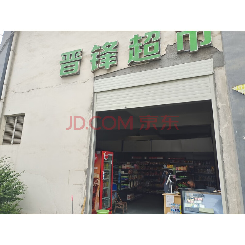 襄阳市高新区桐树店村光彩高新工业园第B10幢04号工业房地产