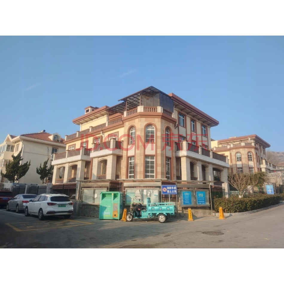 青岛市崂山区石苑别墅小区第土地使用权及地上建筑物一宗