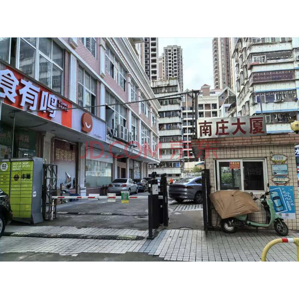 惠州市惠城区龙丰路 12号南庄大厦 20E 房产