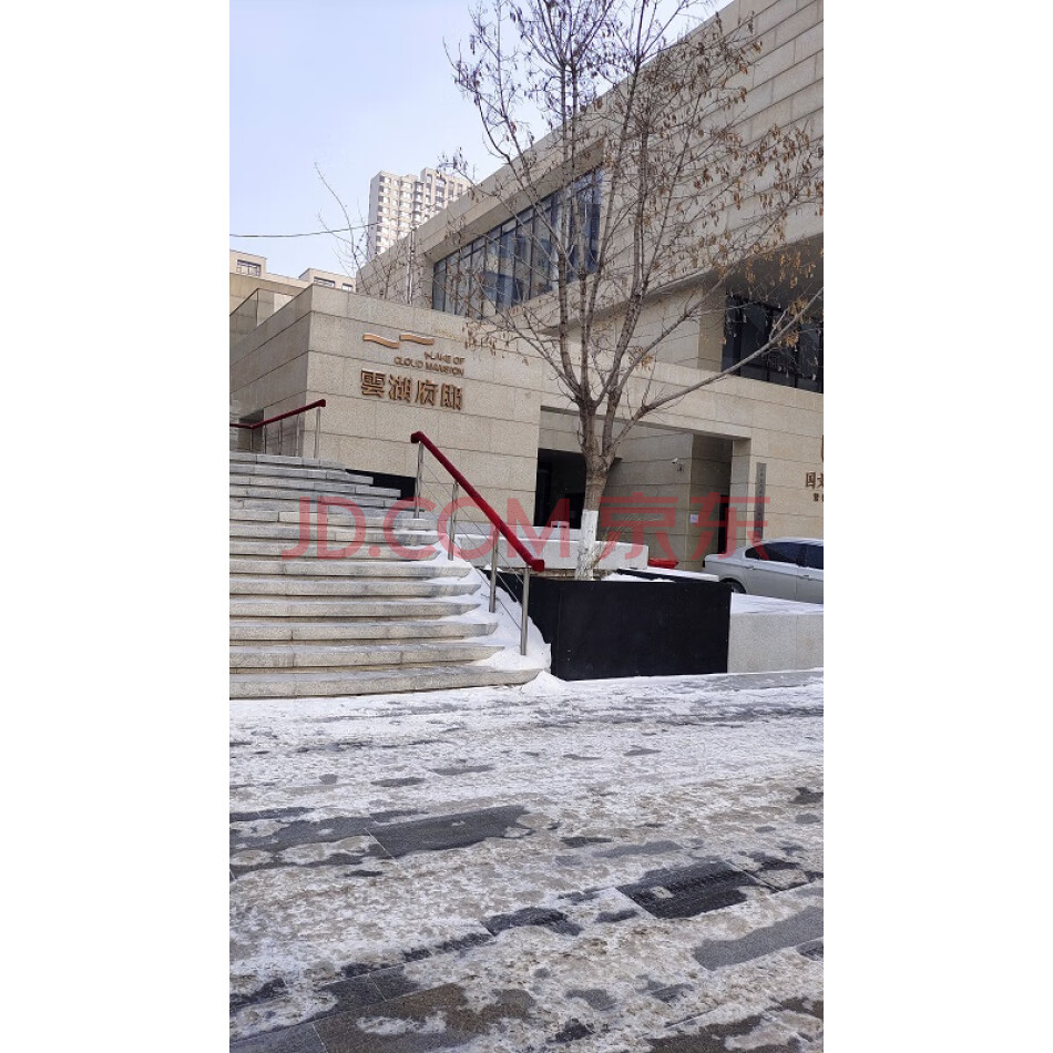 吉林省长春市南关区云湖府邸B5#1单元1202号