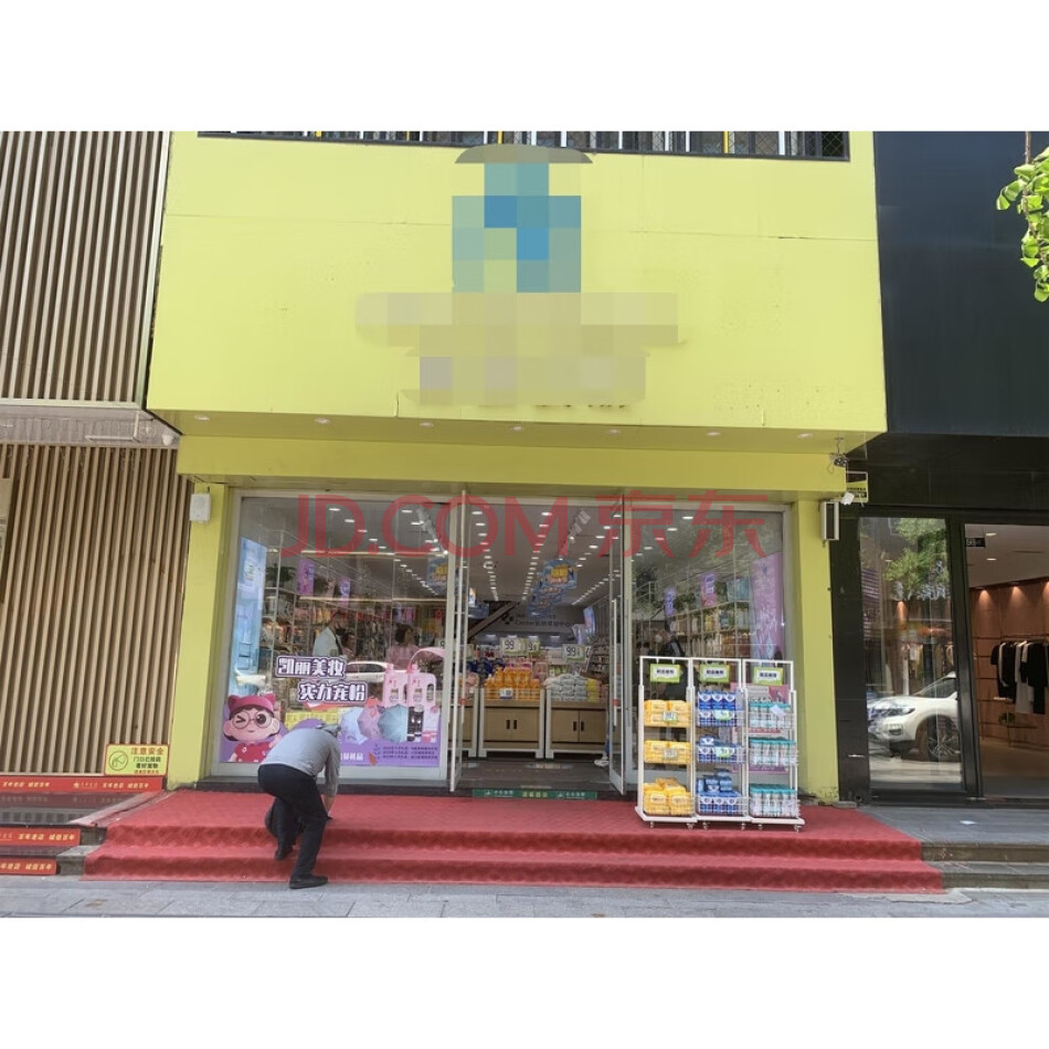 辽宁东港农村商业银行股份有限公司在丹东市振兴区七经街41号6-7轴处房屋一栋