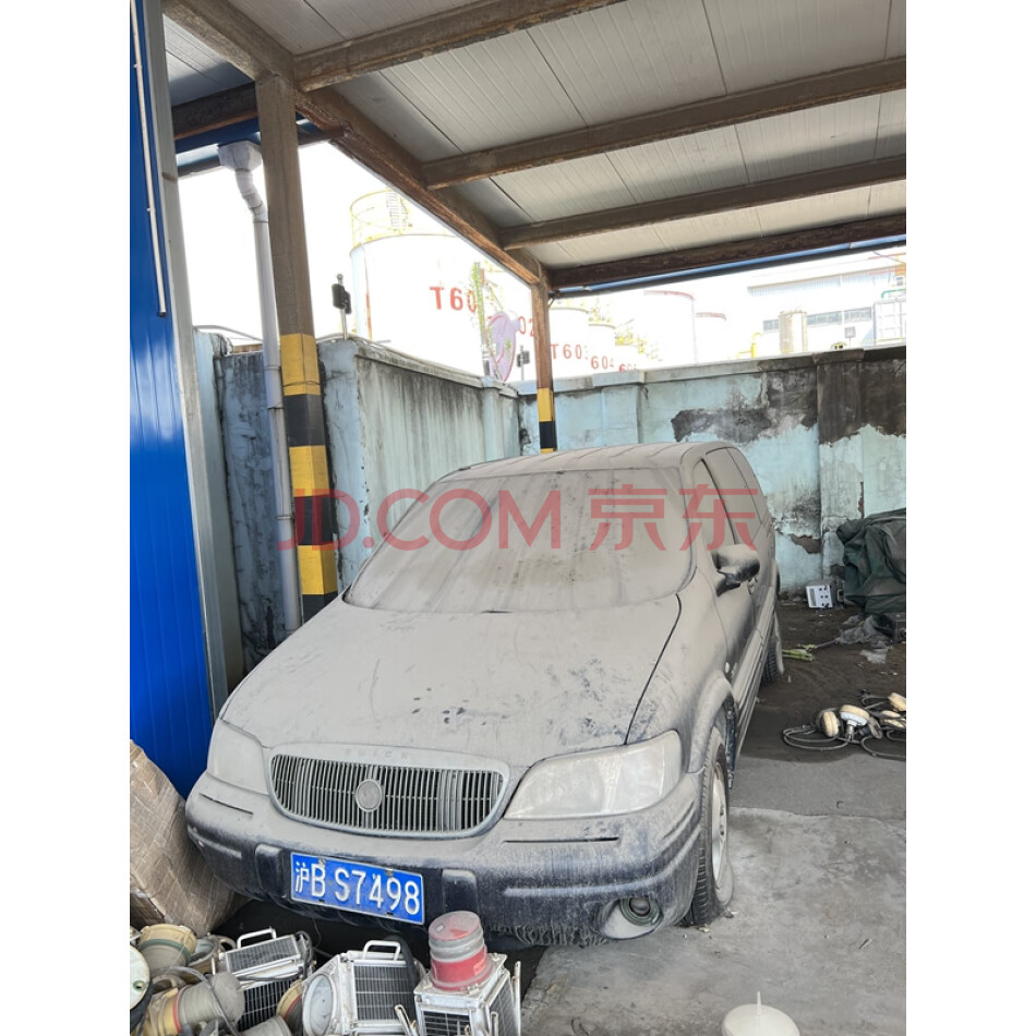 二拍上海某单位拟处置别克GL8小型客车1辆（需拆解报废，仅限上海本地企业参拍，以实物为准）