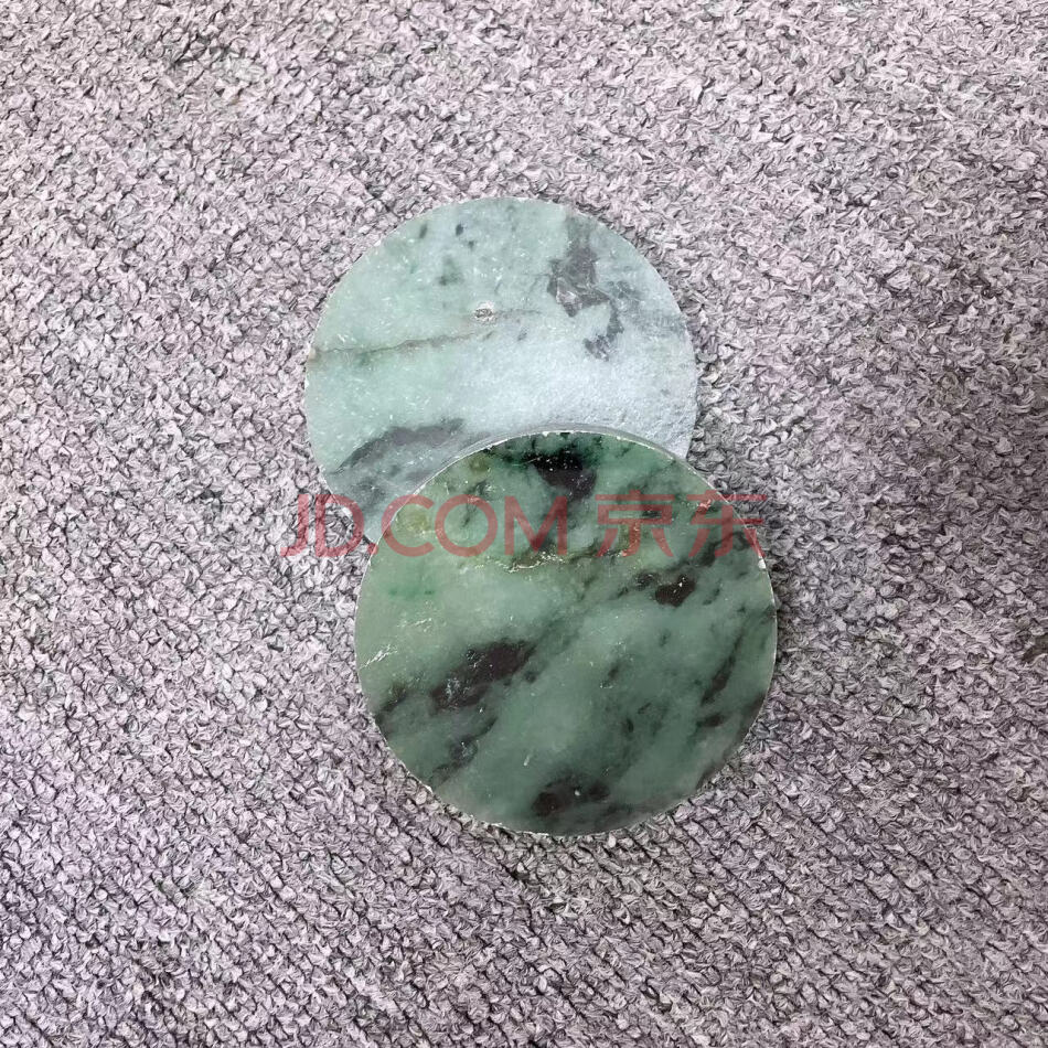 【国企拍卖】标的8:翡翠A货毛坯手镯饼