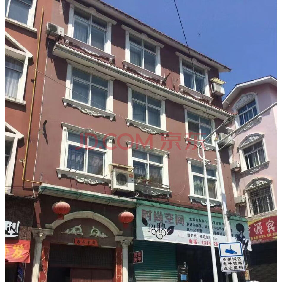 建始县业州镇茨泉社区团结路28号