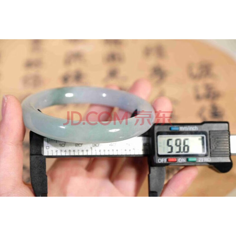 D500 名家典藏 纯手绘三尺中堂书法画一幅 未鉴定 装裱尺寸: 178x68cm 画芯尺寸: 119x60cm