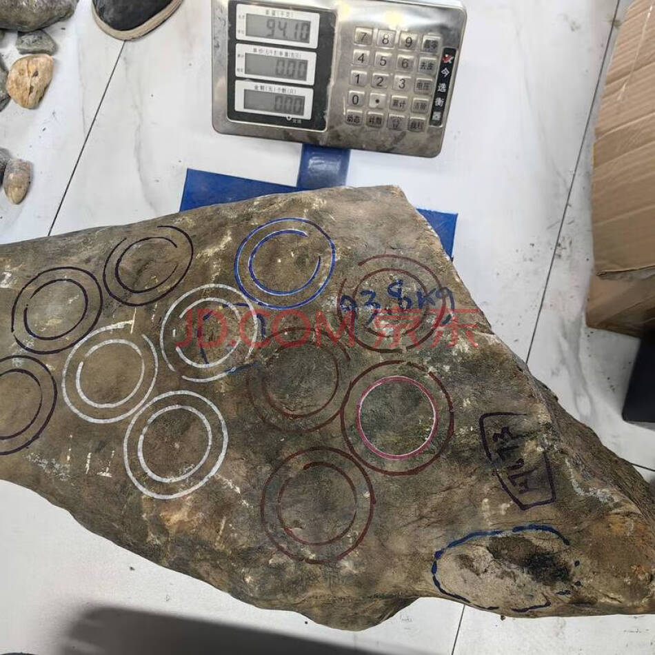 JDHDZT2131 天然翡翠原石毛料
