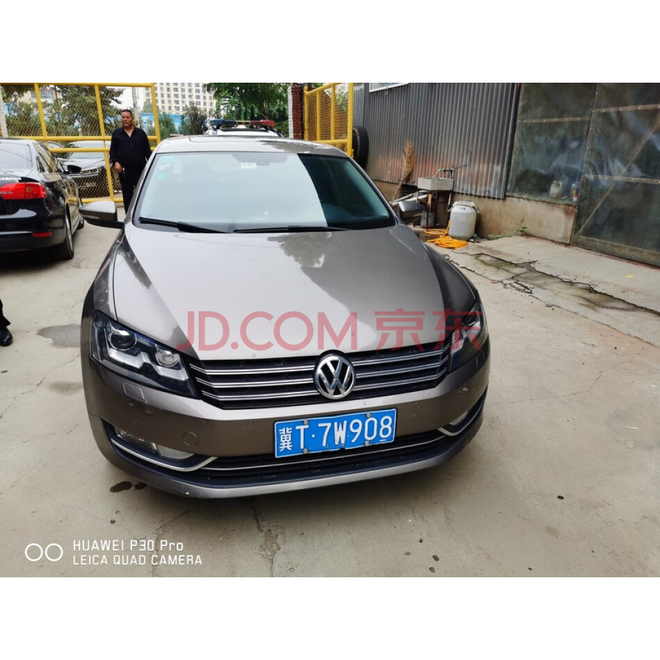 大众牌汽车（冀T7W908）
