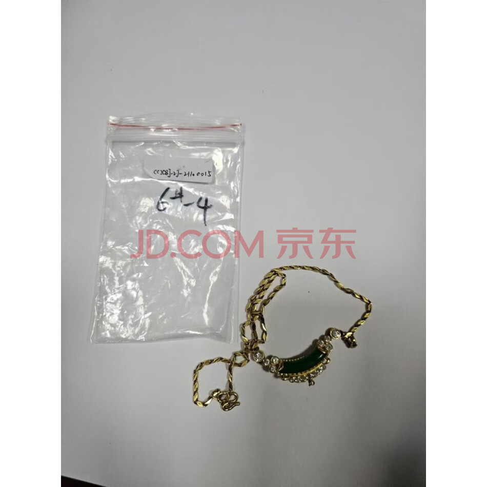 项链（金、嵌玻璃装饰、总重20.19g）（编码：HC）