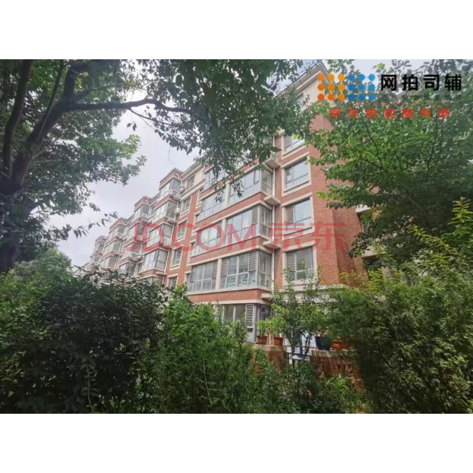 沈阳市皇姑区延河街99号1-4-1（建筑面积95.08平方米）房产