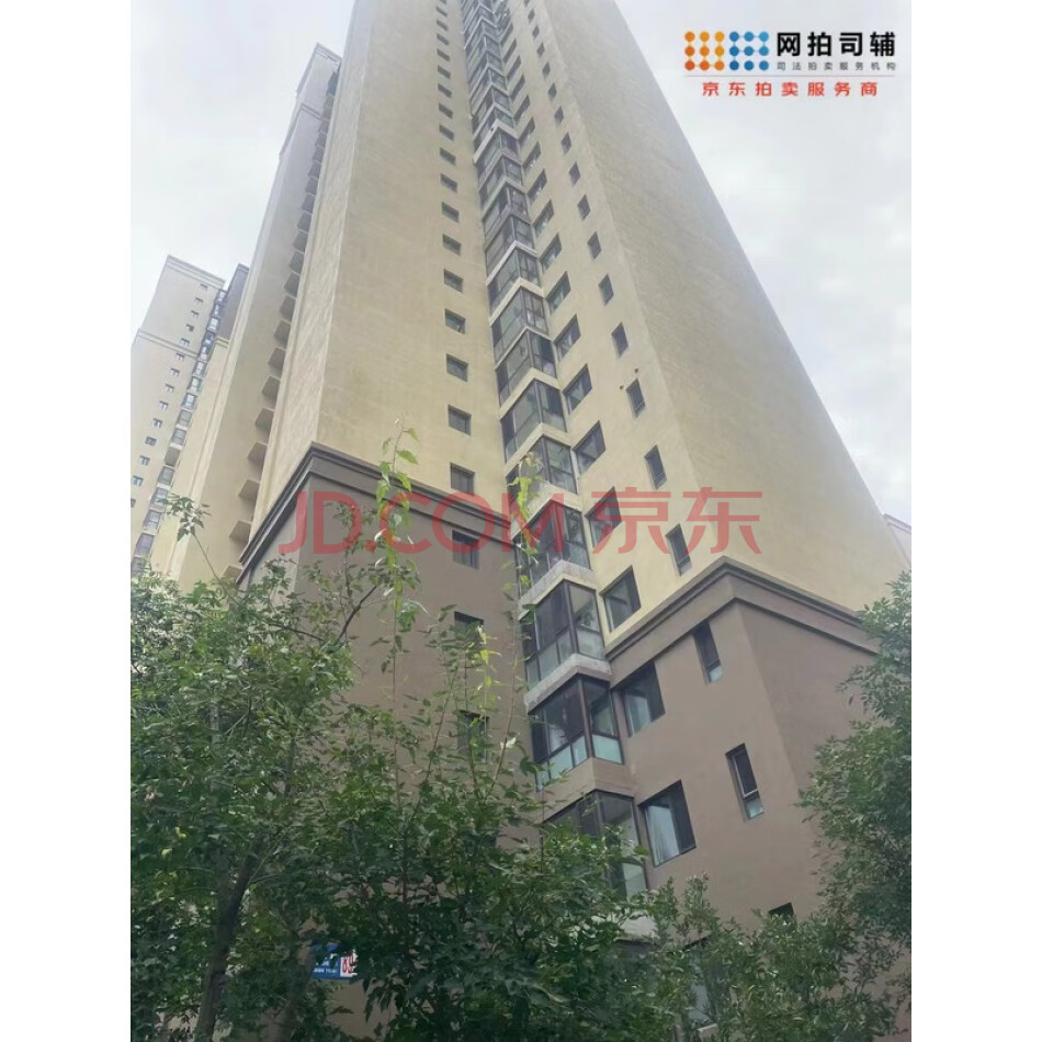 沈阳市于洪区汪河路89-2号1-13-2（建筑面积87.92平方米）房产