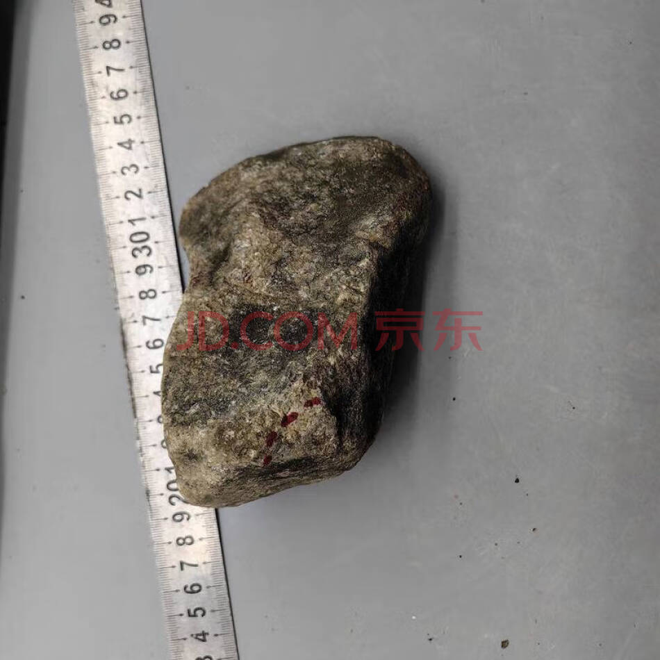 FCHDZT1799 原石毛料