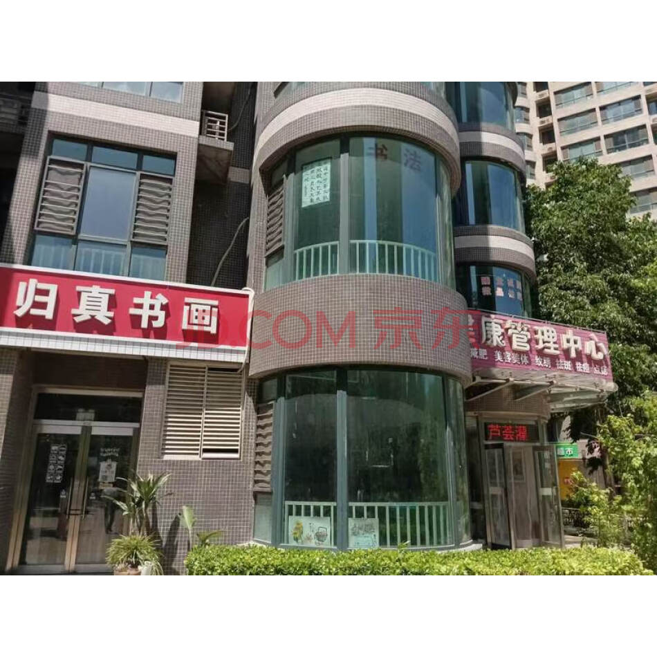 三河市燕郊开发区燕顺路东侧、规划路北侧东方夏威夷北区2-112号房屋司法拍卖公告