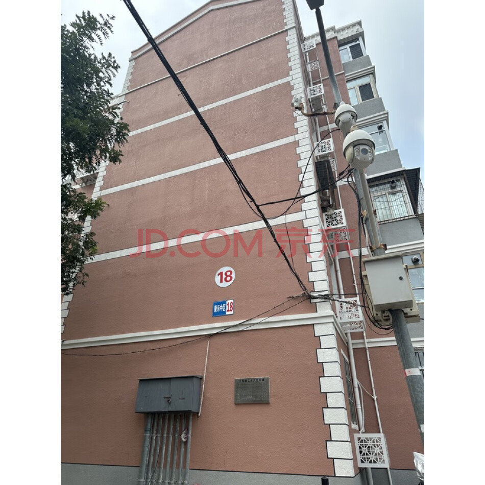 位于北京市顺义区牛栏山镇康乐小区18号楼6层三单元601号房产