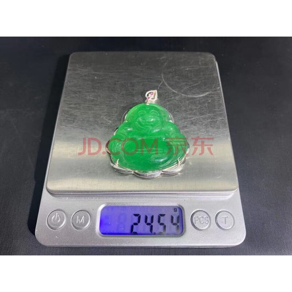 TZ:3521翡翠冰种翠绿手工925银镶巧雕挂件（详见评估报告）