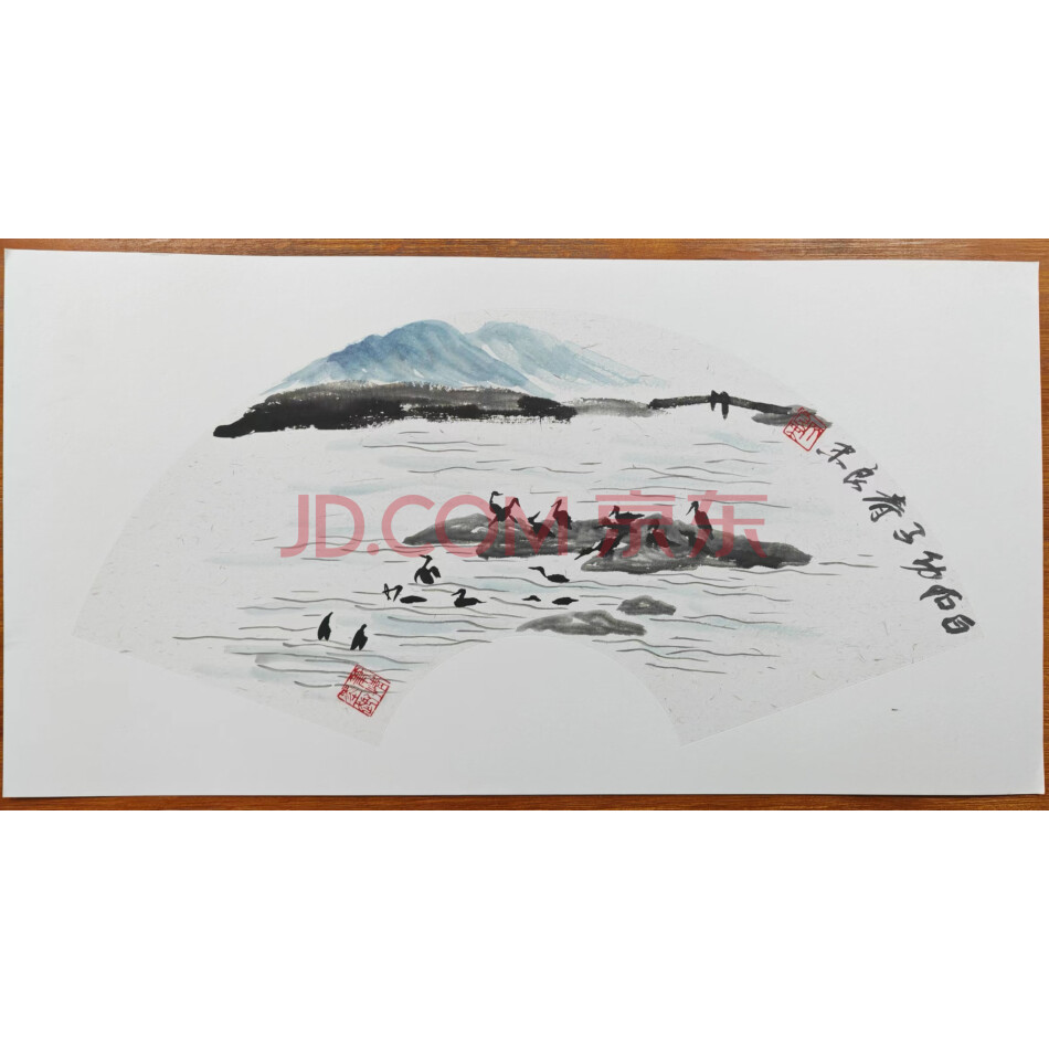 标的51.书画作品