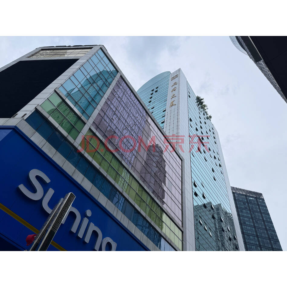 重庆市渝中区八一路177号雨田商务大厦14-1号办公用房及部分装饰装修物