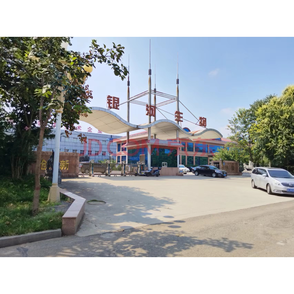 潍坊昊丰物流有限公司等13户债权
