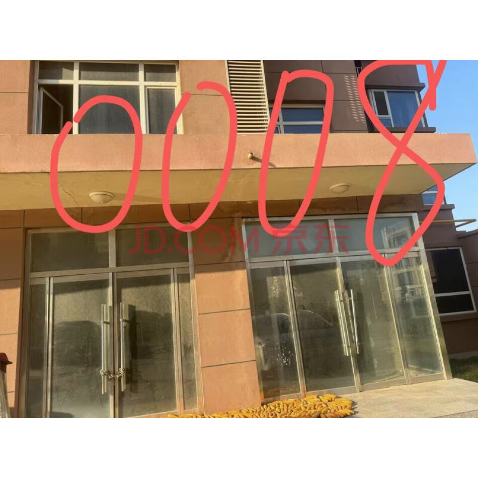 河北省保定市莲池区宏孚茗园2号楼0008号门脸