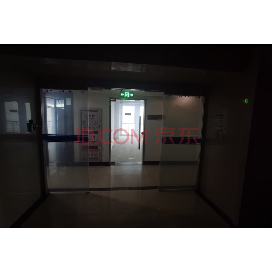 天津市河东区六纬路与大直沽八号路交口西侧万海大厦-3507，建筑面积234.01平方米