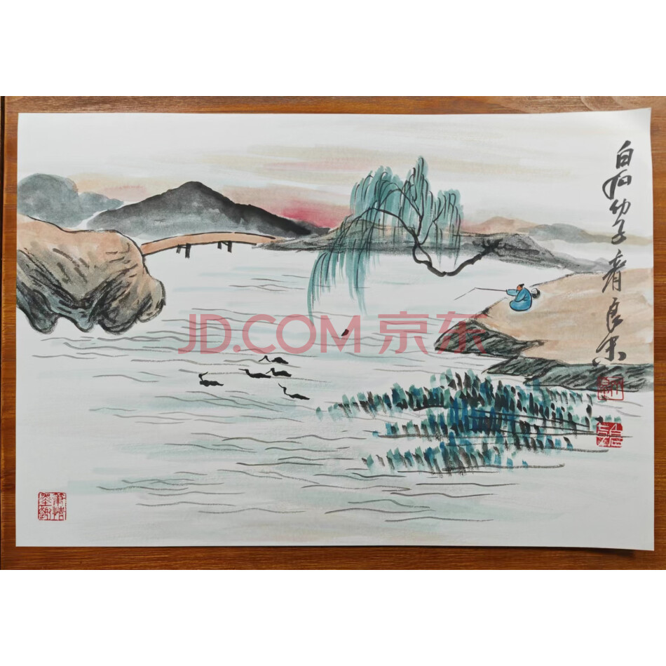 标的67.书画作品