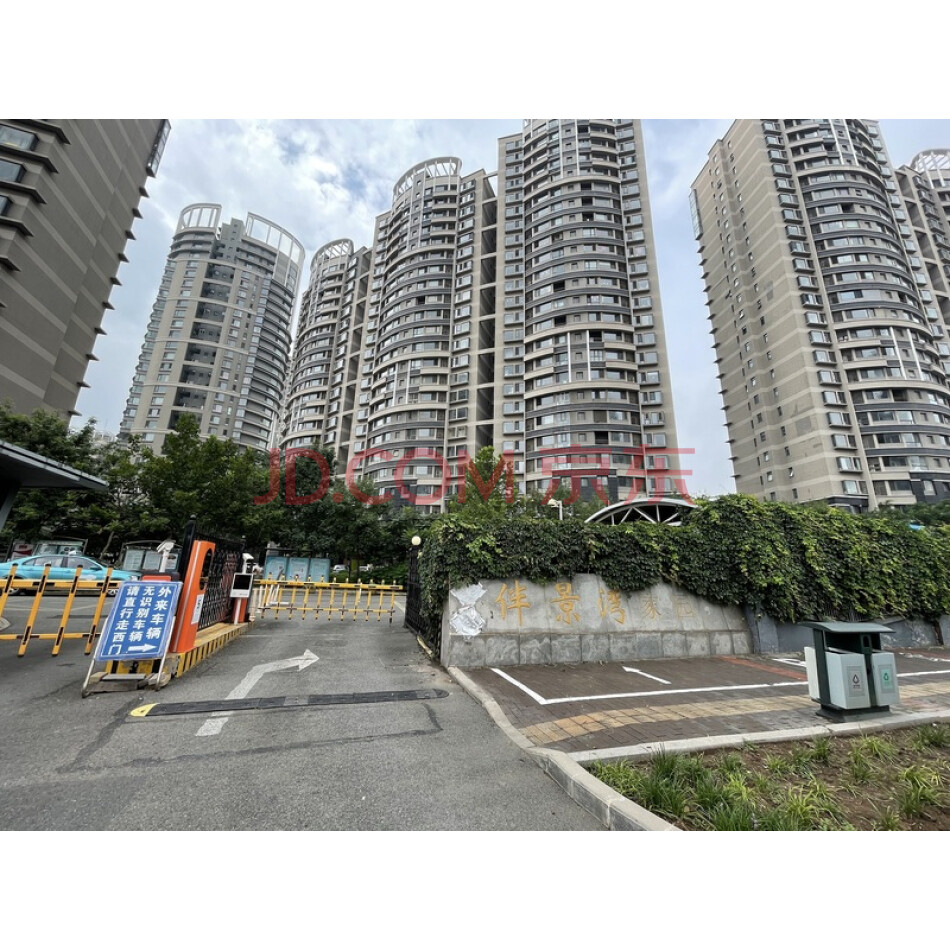 天津市开发区泰祥路2号9号楼1门2801室（327.57㎡）