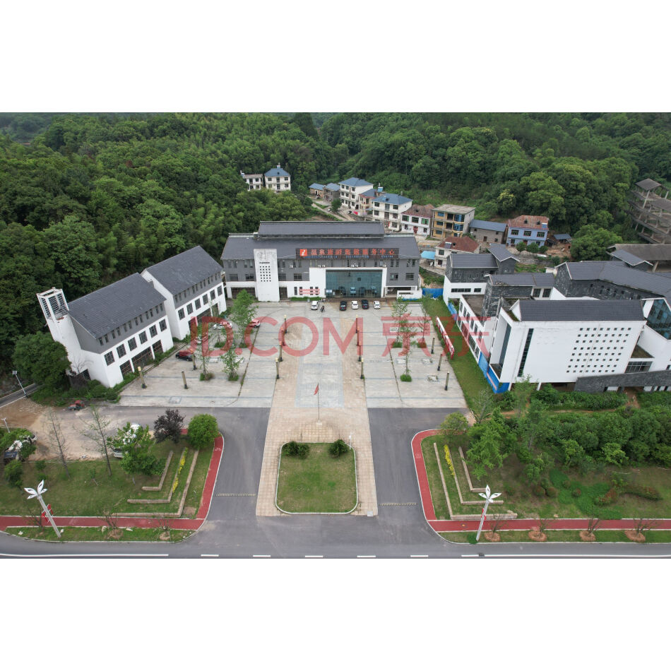 【第2次拍卖】（破）江西春华文化旅游发展有限公司所开发的星期八小镇项目