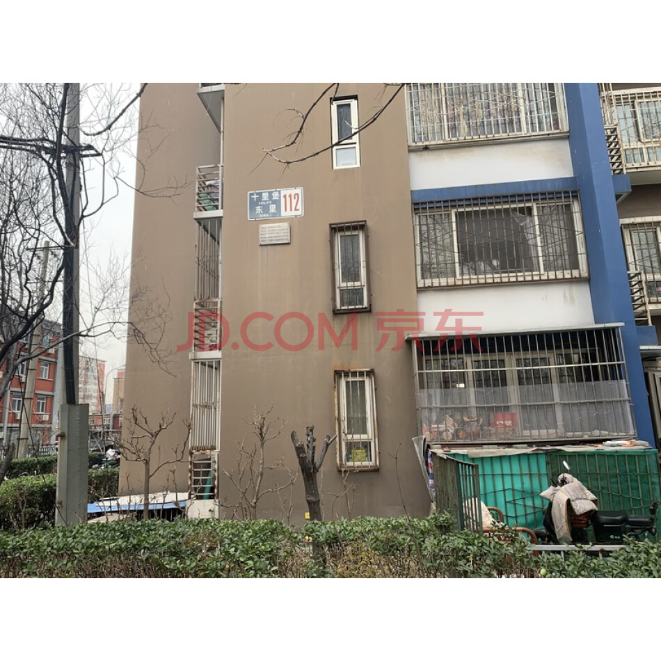北京市朝阳区十里堡东里112号楼22层2202