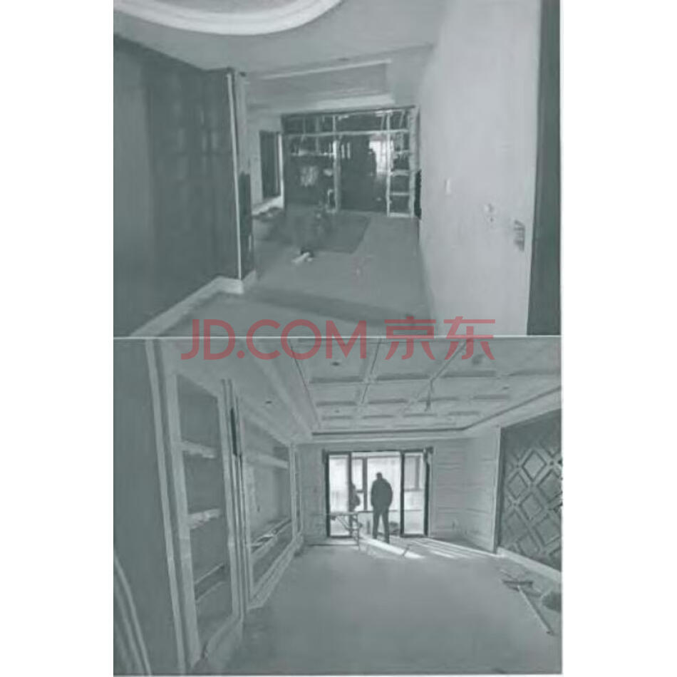 位于邢台市襄都区恒大城A4号楼12层1单元1202房产