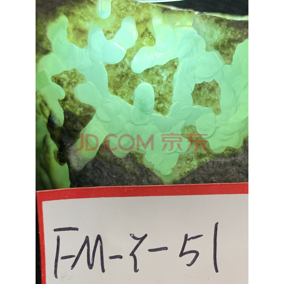 标21：缅甸天然翡翠原石一件，莫西沙场口，重量390克