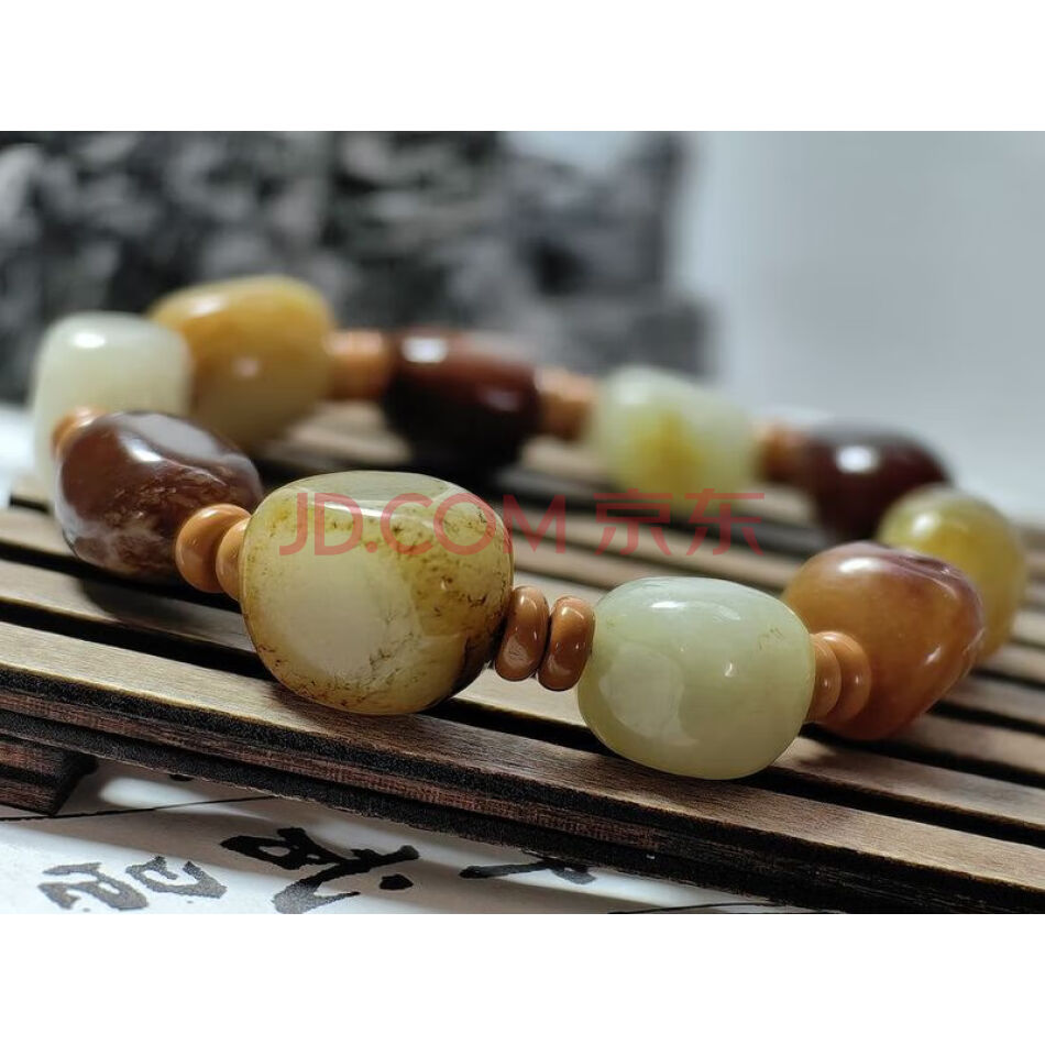 2245 天然和田玉随形手串（肉质细润，青白色，褐黄色）