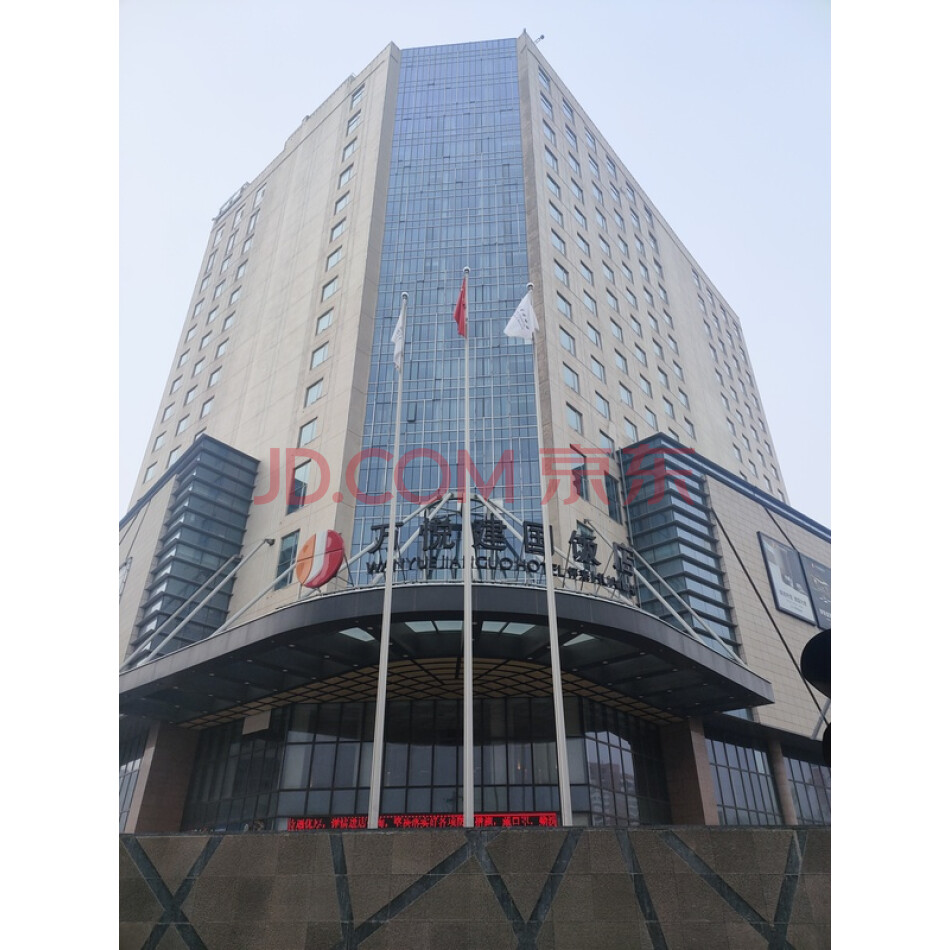 河北省怀来县沙城镇董存瑞东大街南侧长城北路东侧万悦广场B座8至16层商业房产