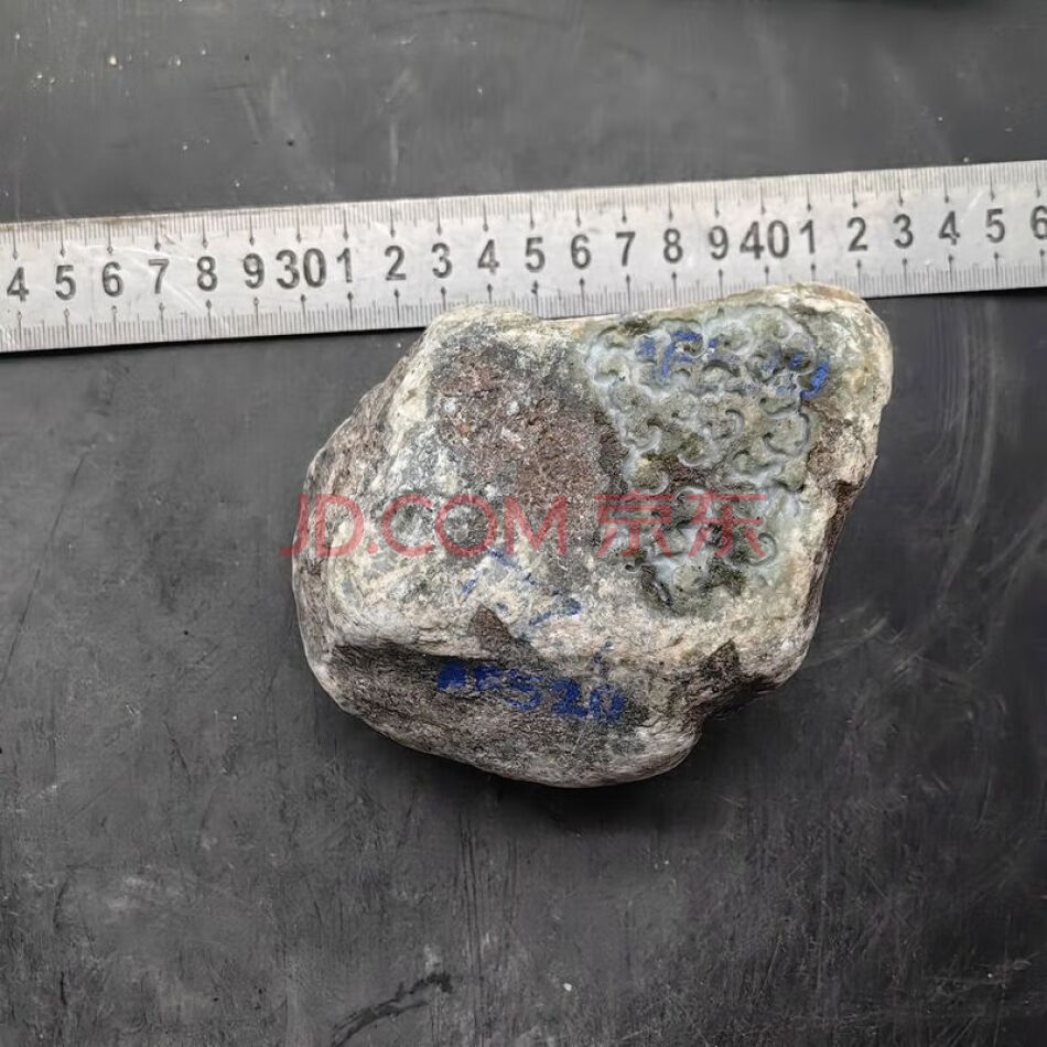 JDHDZT2140 天然翡翠原石毛料