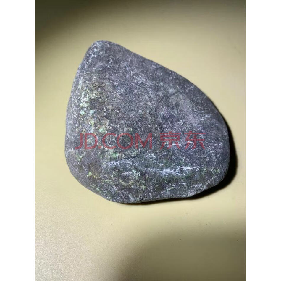 TZ：2877缅甸原石（详见评估报告）