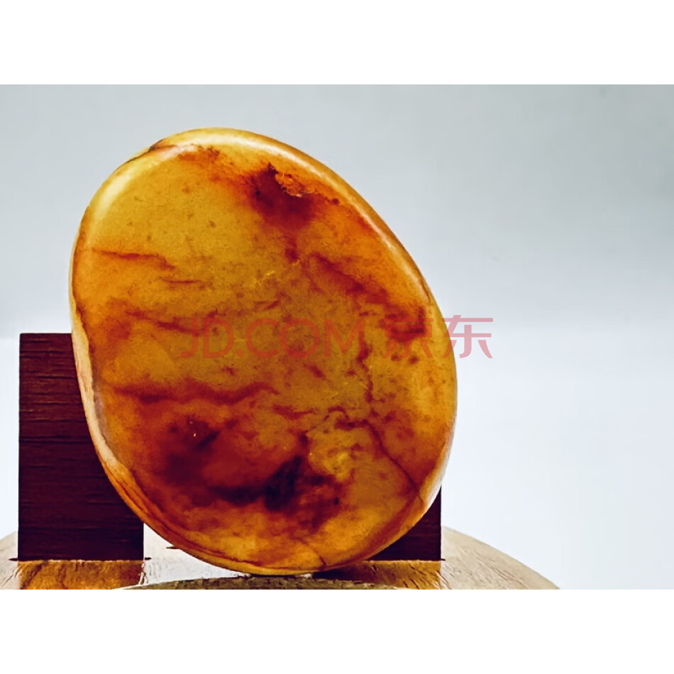 RT1831 和田玉原石 重量约：79.45g