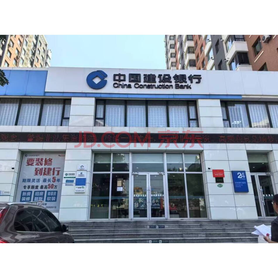 锦州市凌河区贵州街城市花园3-103、104、105号（权证号：辽（2018)锦州市不动产权第0018431号、0018433号、0018432号，面积：149.4㎡、167.84㎡、167.84㎡）