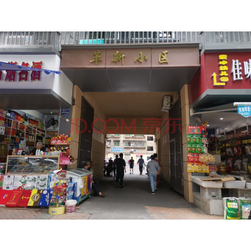 资阳市雁江区城北商业街3幢1层1号一处仓库