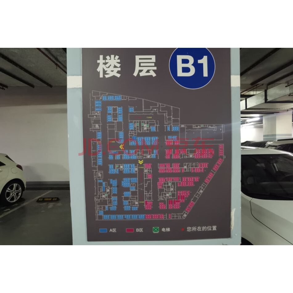 上海市静安区大宁路街道江场路1228弄10栋32号地下2层车位(子母)E040号