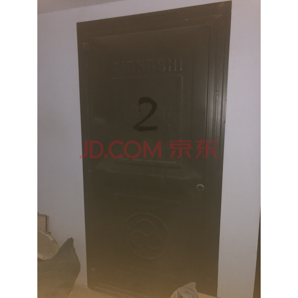 【第1次拍卖】（破产）衡水精信房地产开发有限公司名下 幸福小镇内储 2号楼02号
