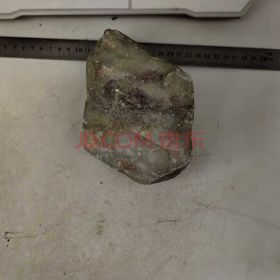 FCHDZT1252 原石毛料