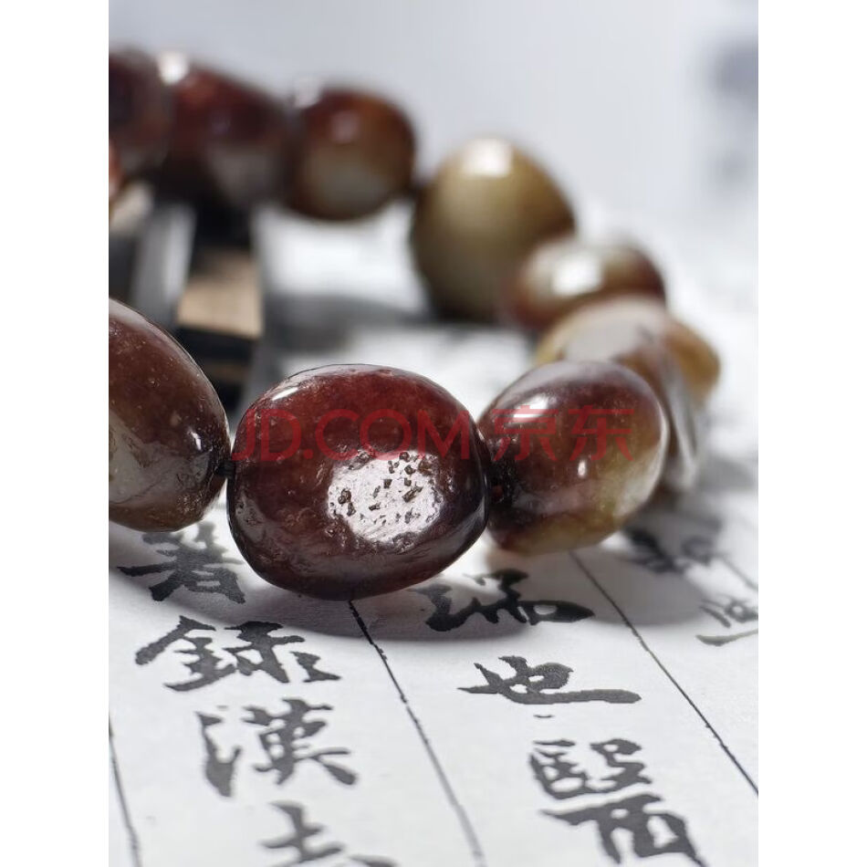 4102 天然和田玉原石沁色随形手串（肉质细润）