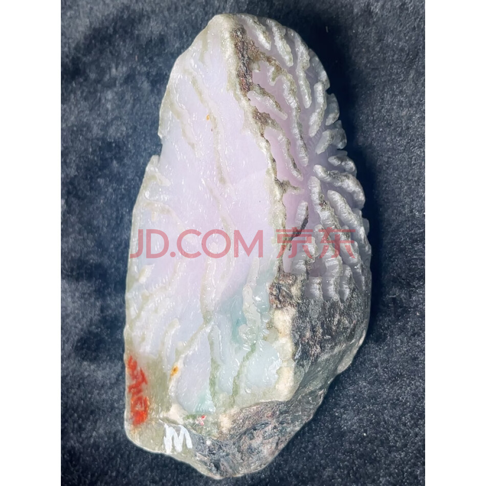 JDHHRL30 缅甸天然翡翠原石一件