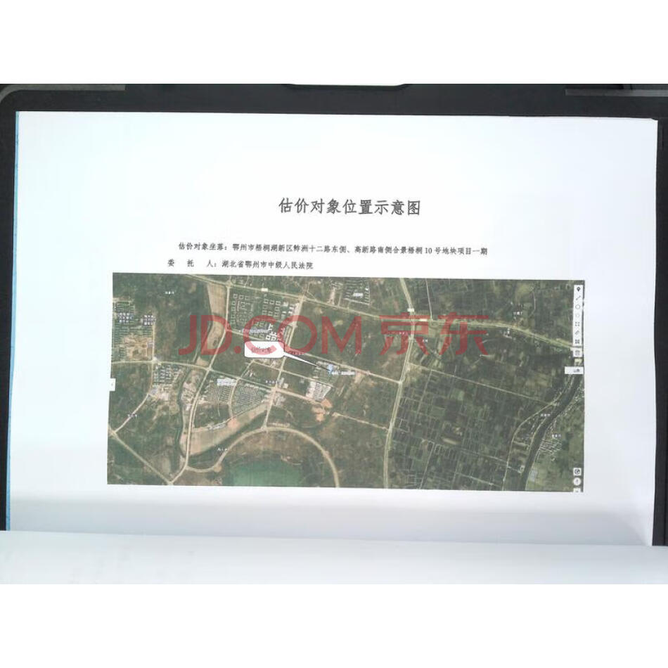 鄂州市梧桐湖新区鲊洲十二路东侧、高新路南侧合景梧桐10号地块项目一期低层11号楼1-3层05号房