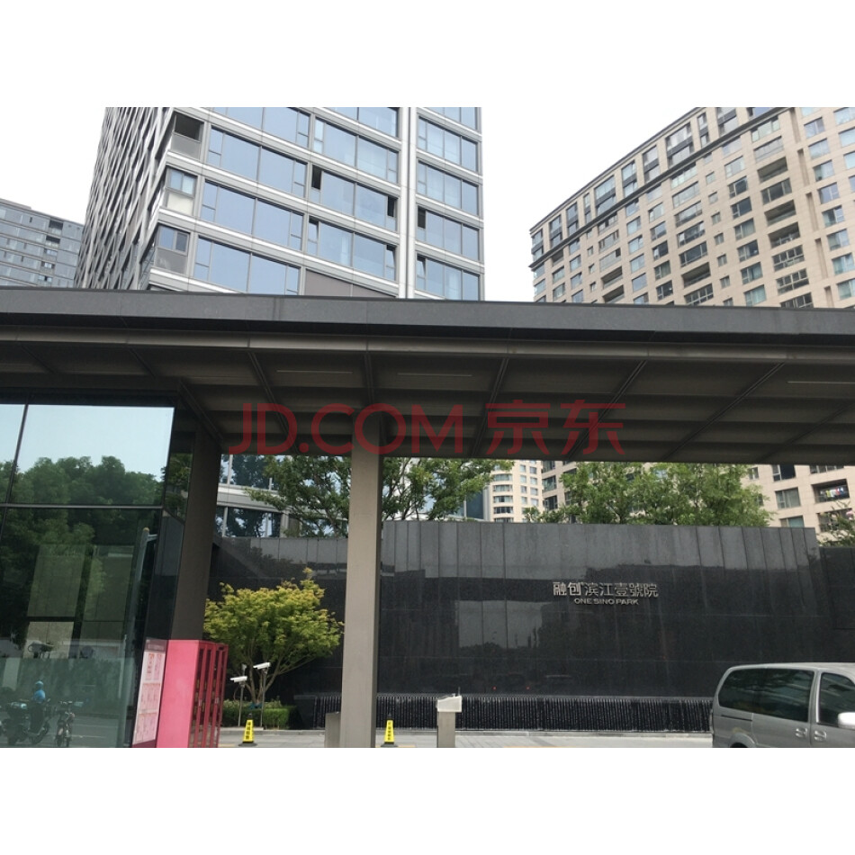 上海市黄浦区中山南一路500弄7号2701室