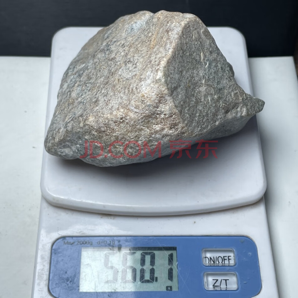 翡翠原石（商品编号YT173）一件