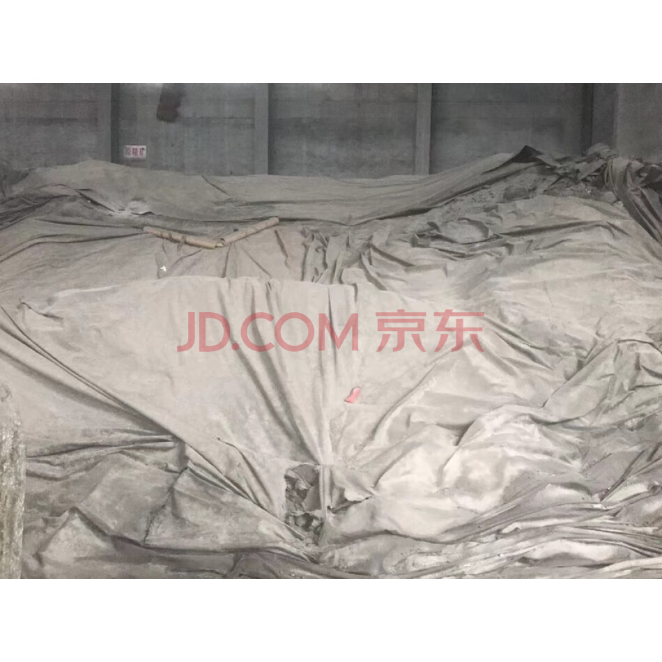 存放于湖南省桂阳县鹿峰街道雷达岭仓库内的有色金属18080.01吨