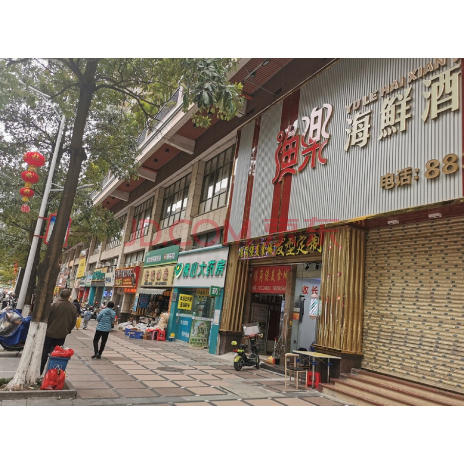 肇庆市广宁县南街镇广玉路16号城东恒裕花园商住小区A区二层商场