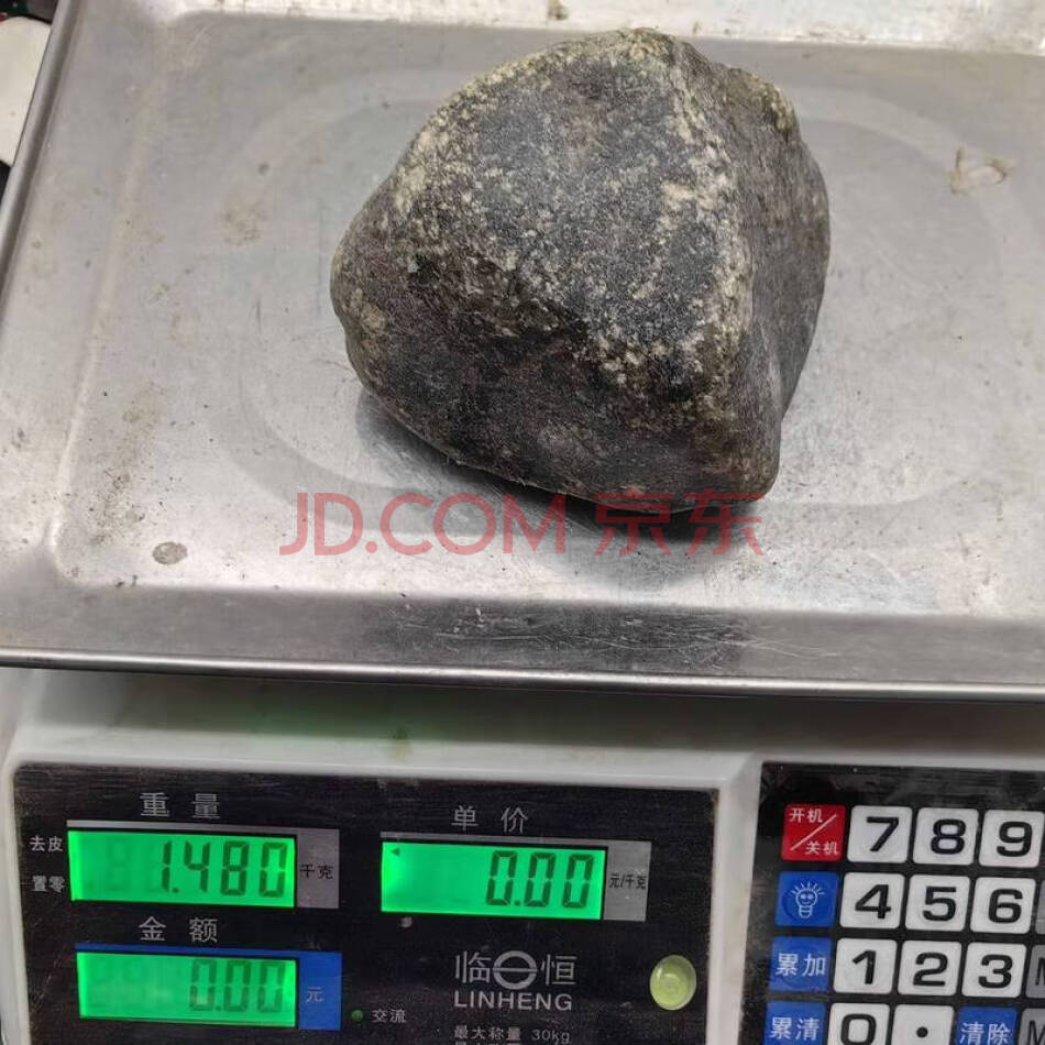 JDHDZT1803 天然翡翠原石毛料